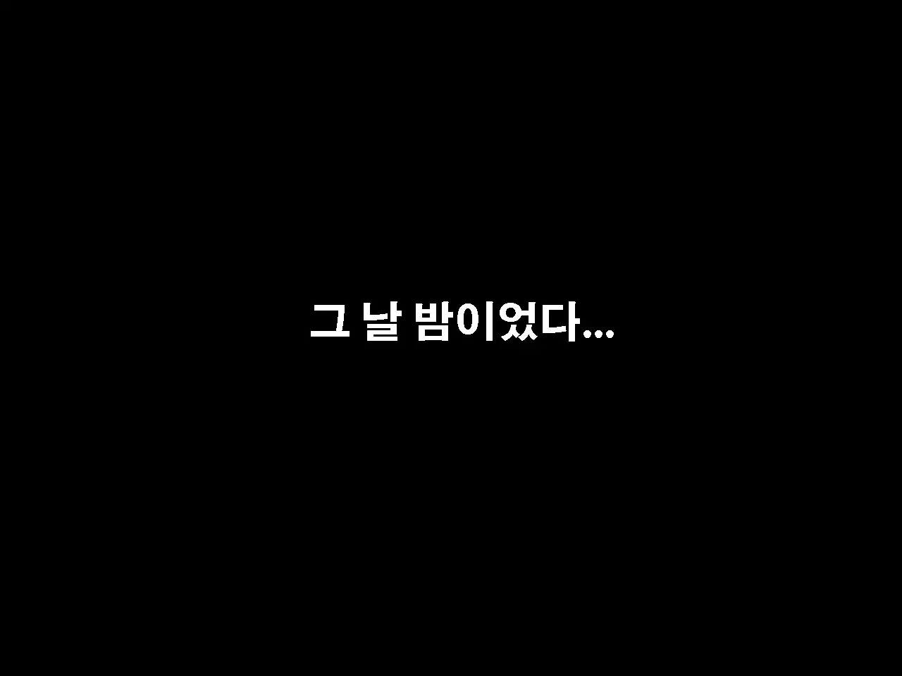Saimin Uwaki Kenkyuubu Ch. 4 | 최면 바람기 연구회 제4화